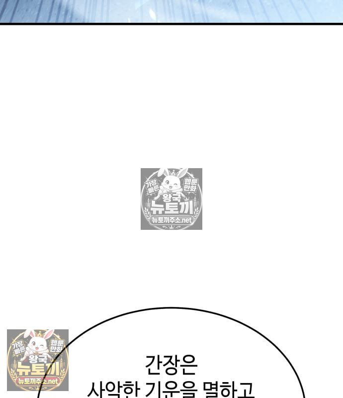 122.jpg