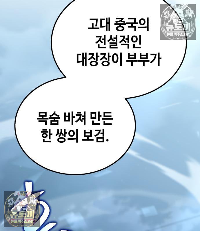 128.jpg
