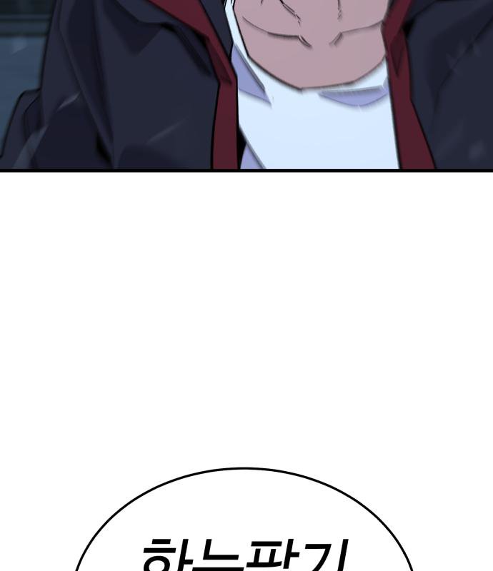 196.jpg