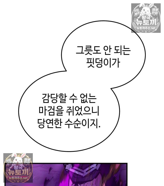 214.jpg