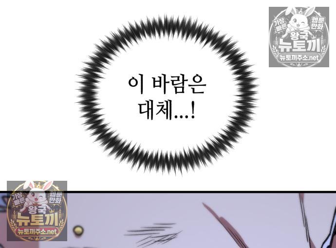 112.jpg