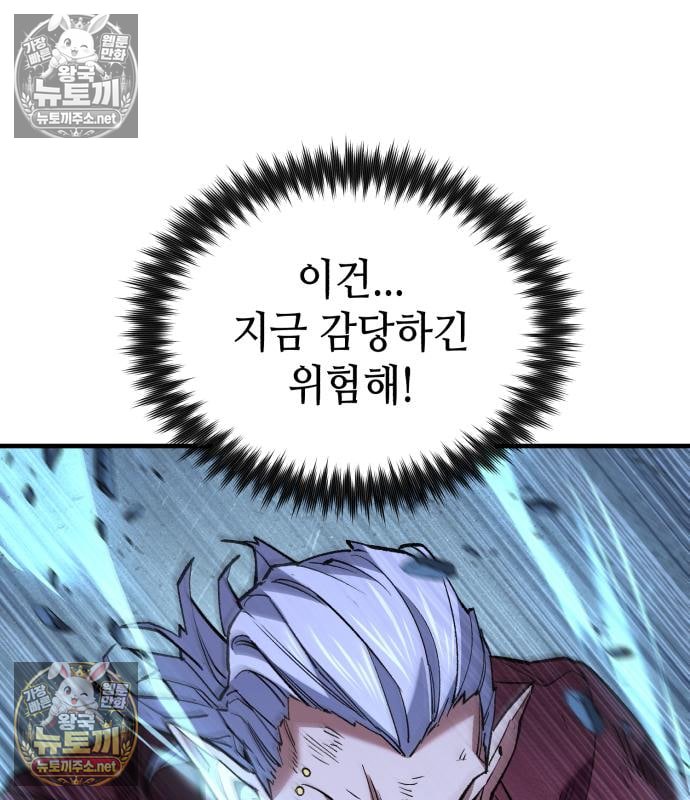 138.jpg