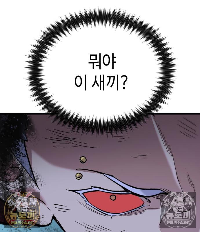 160.jpg