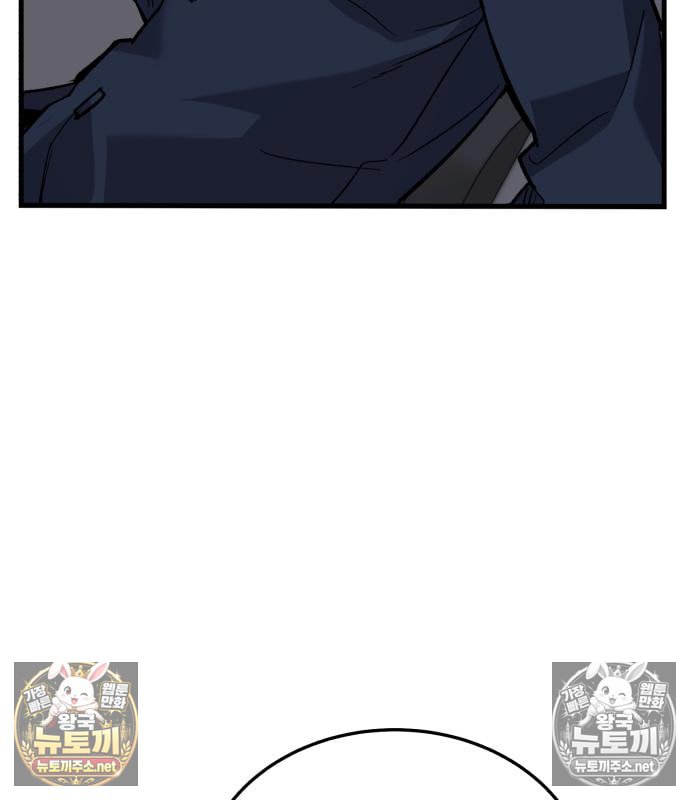 208.jpg