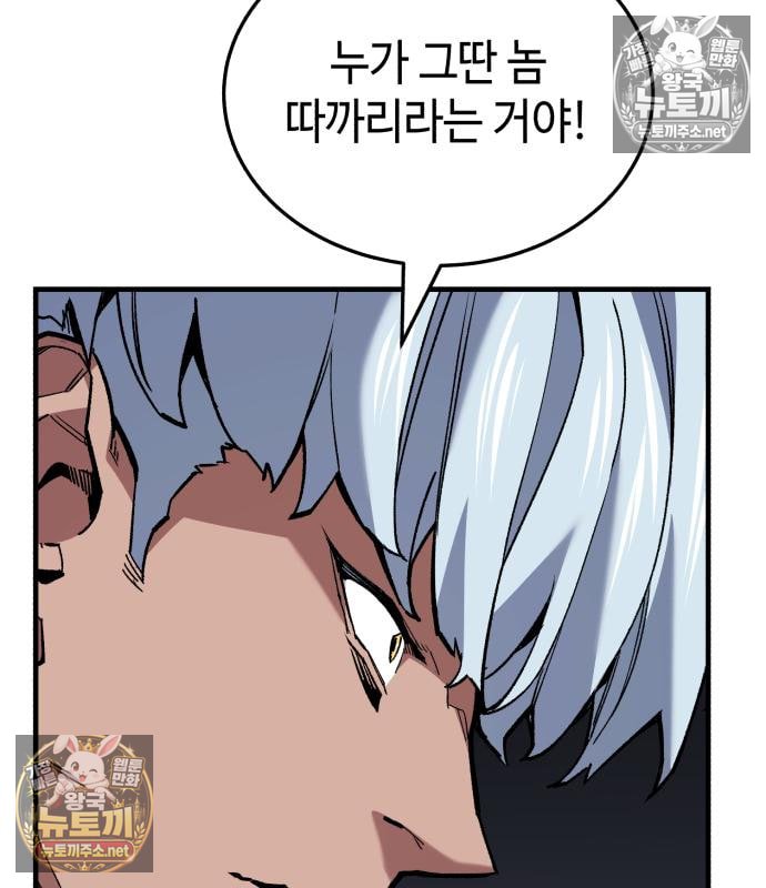 209.jpg