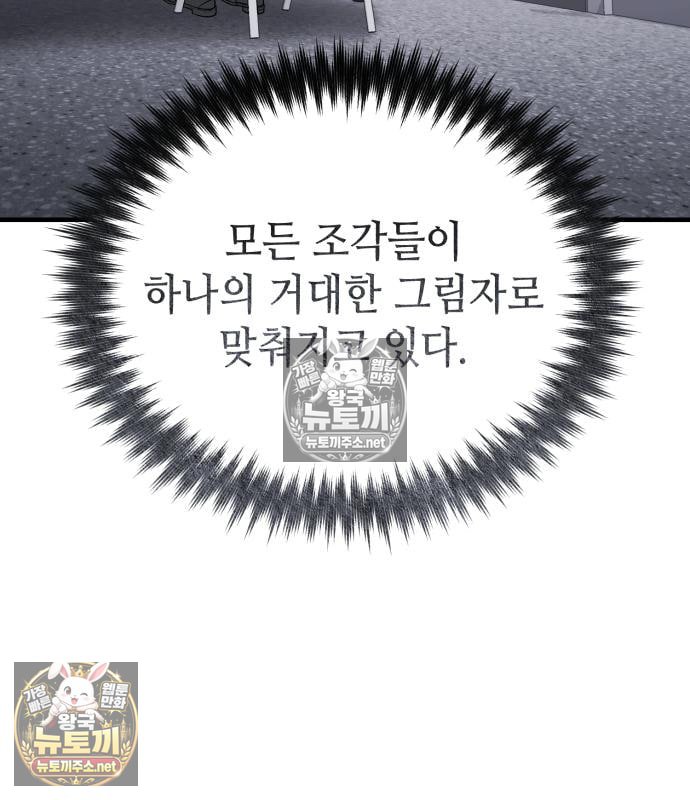 239.jpg