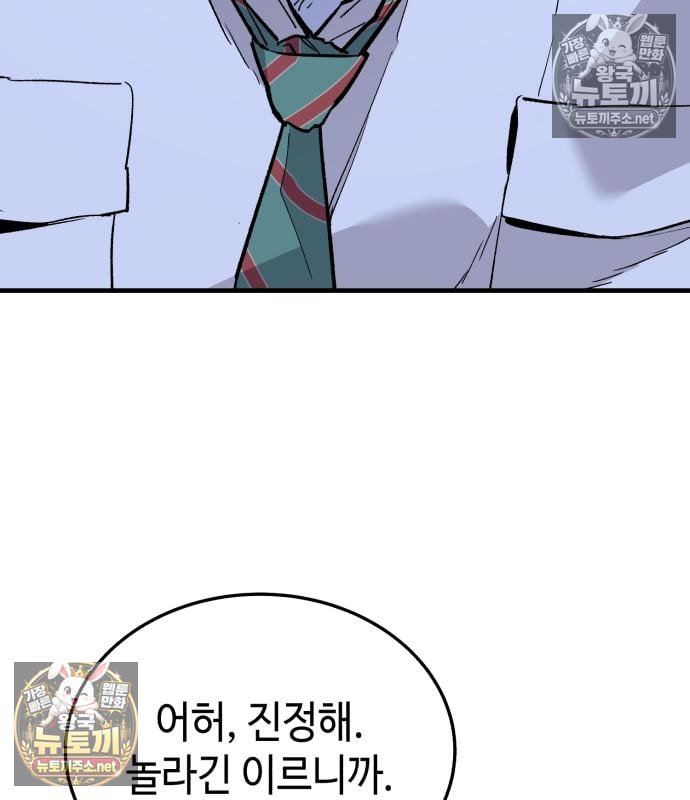 264.jpg