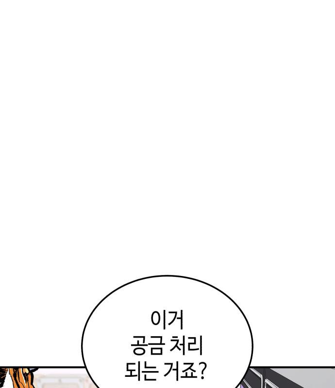 103.jpg