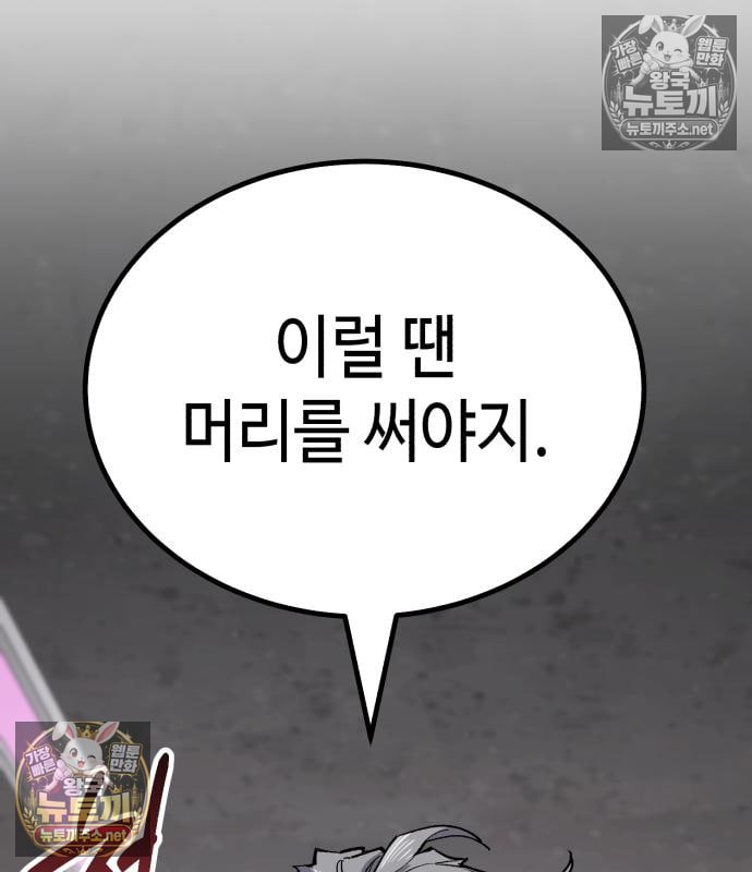 106.jpg