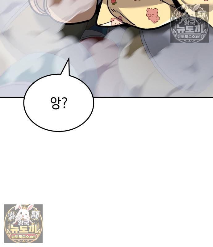 113.jpg