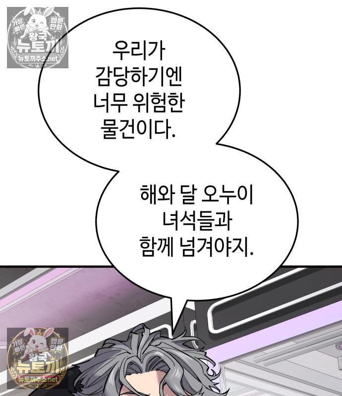 193.jpg