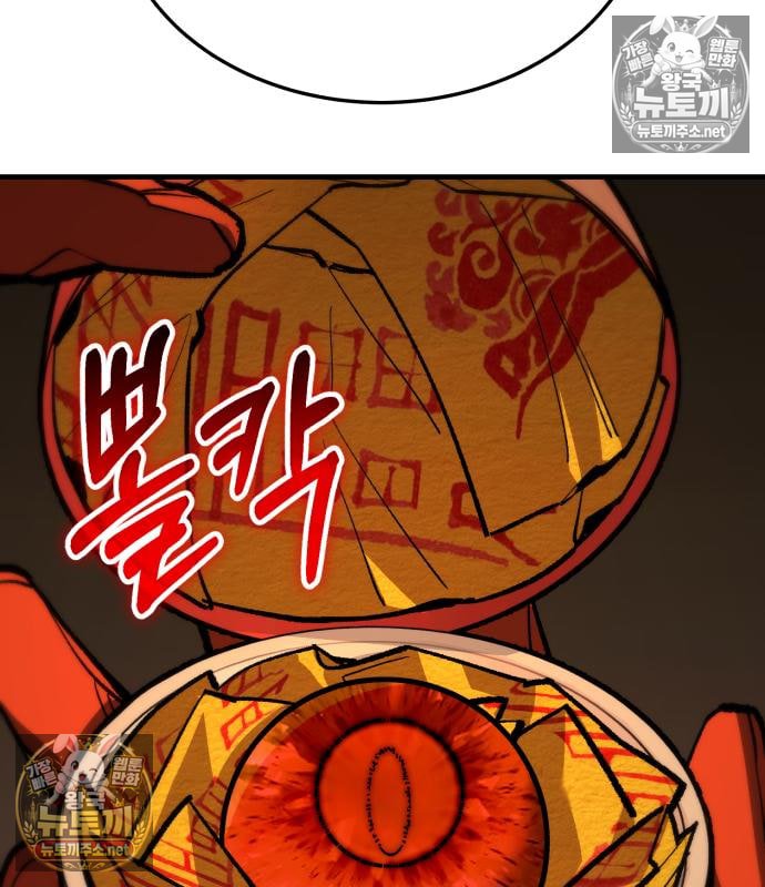 242.jpg