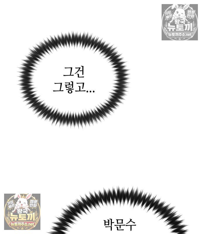 284.jpg