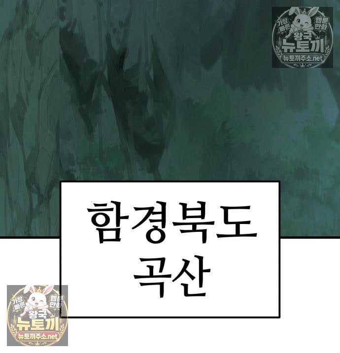 302.jpg