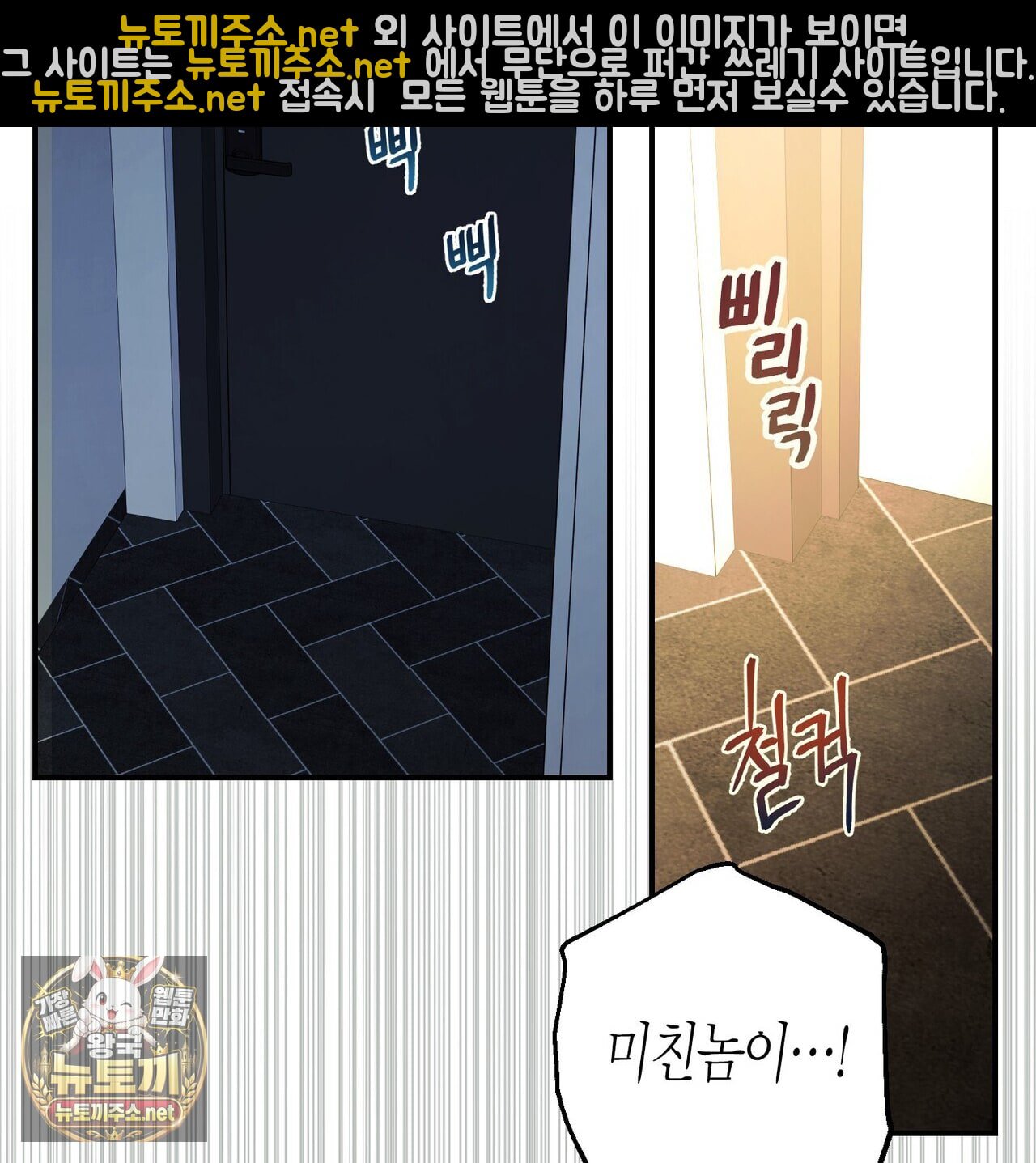 103.jpg