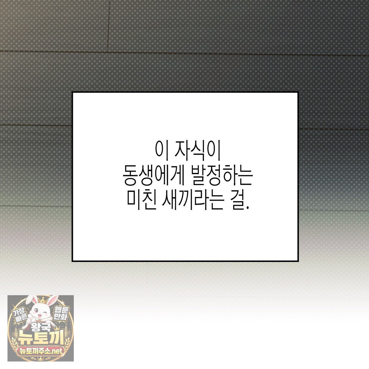 118.jpg