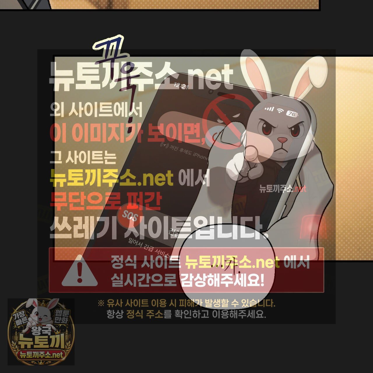 109.jpg
