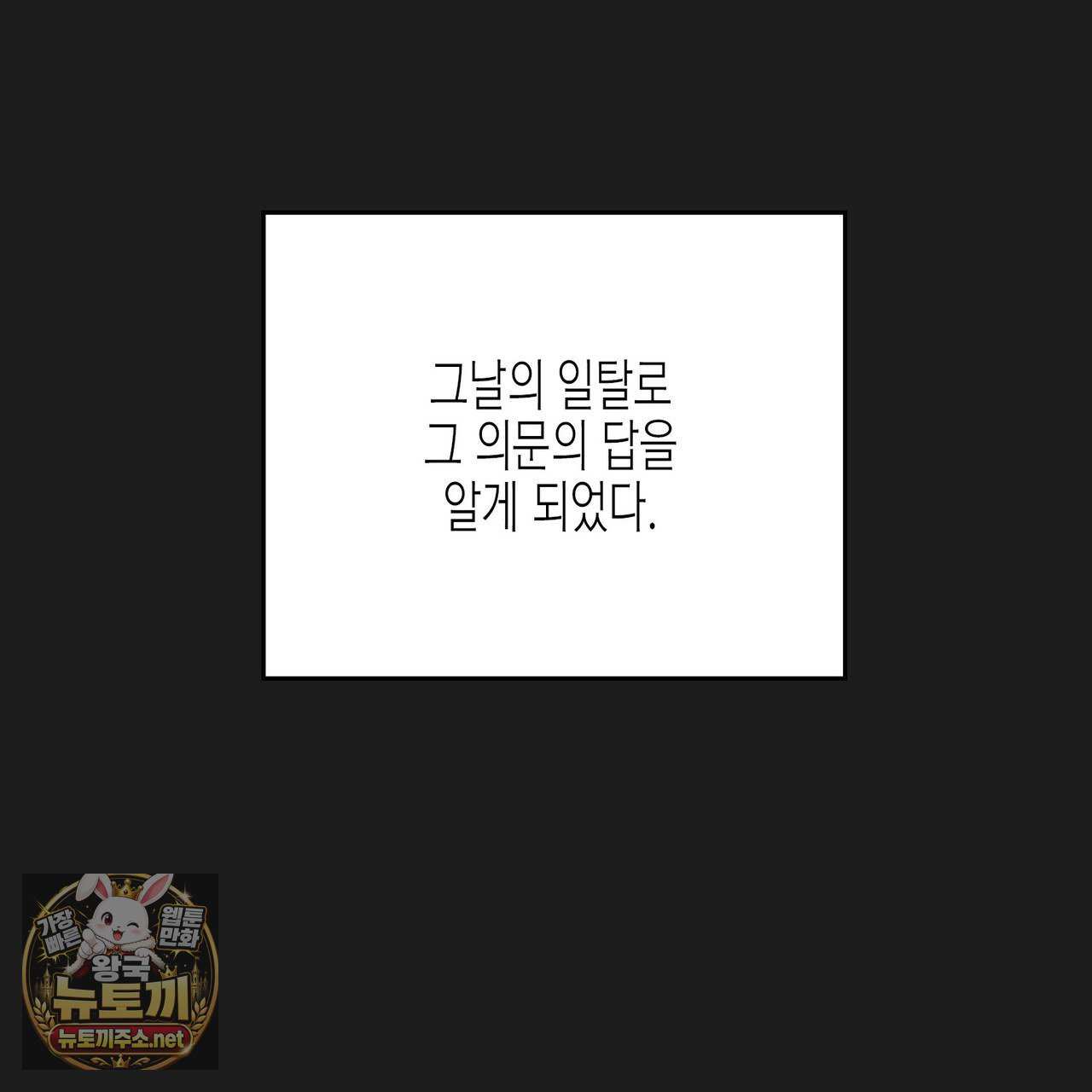 110.jpg