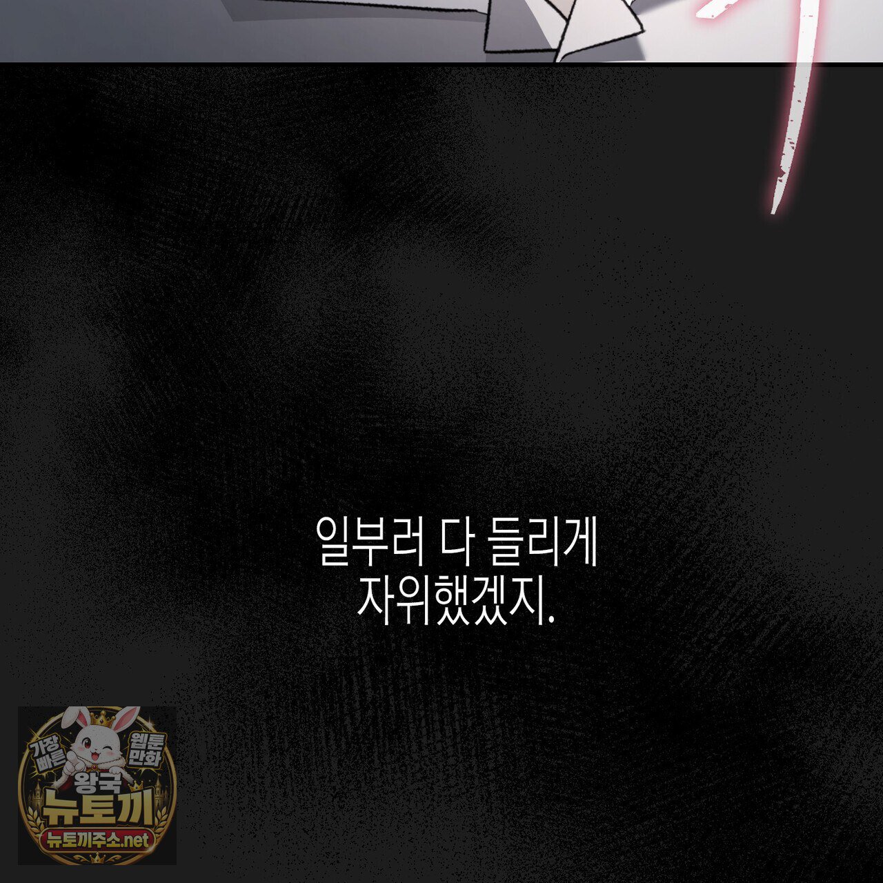 009.jpg
