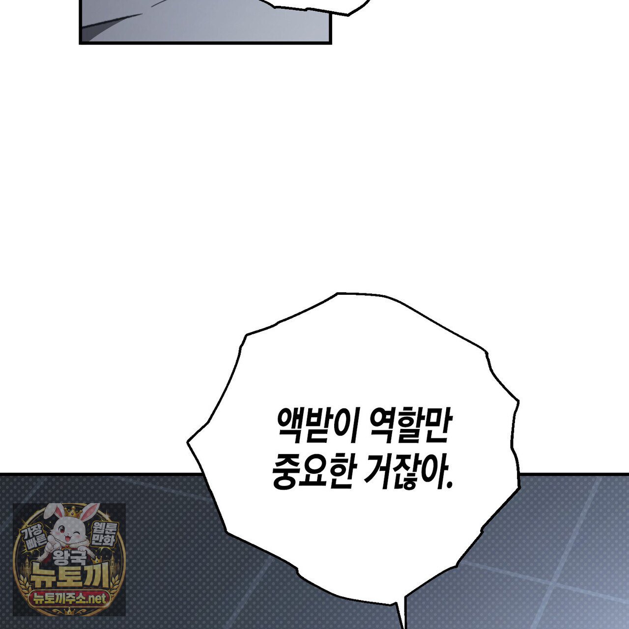 106.jpg