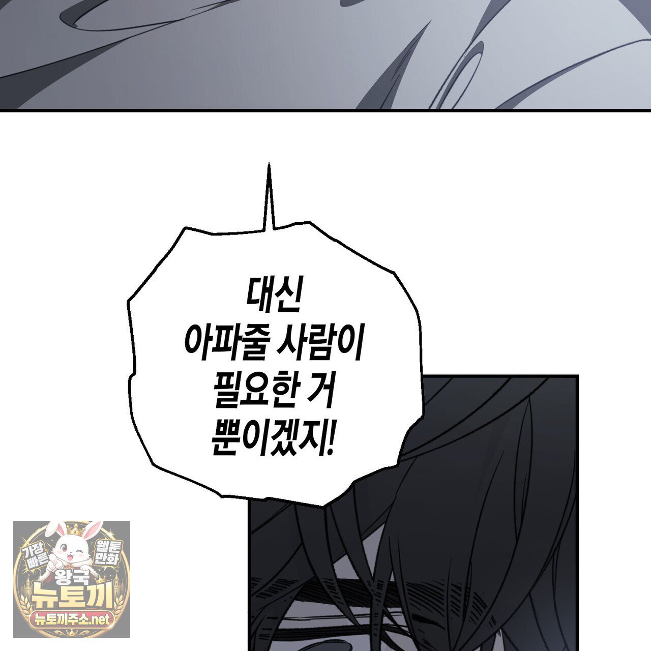 109.jpg