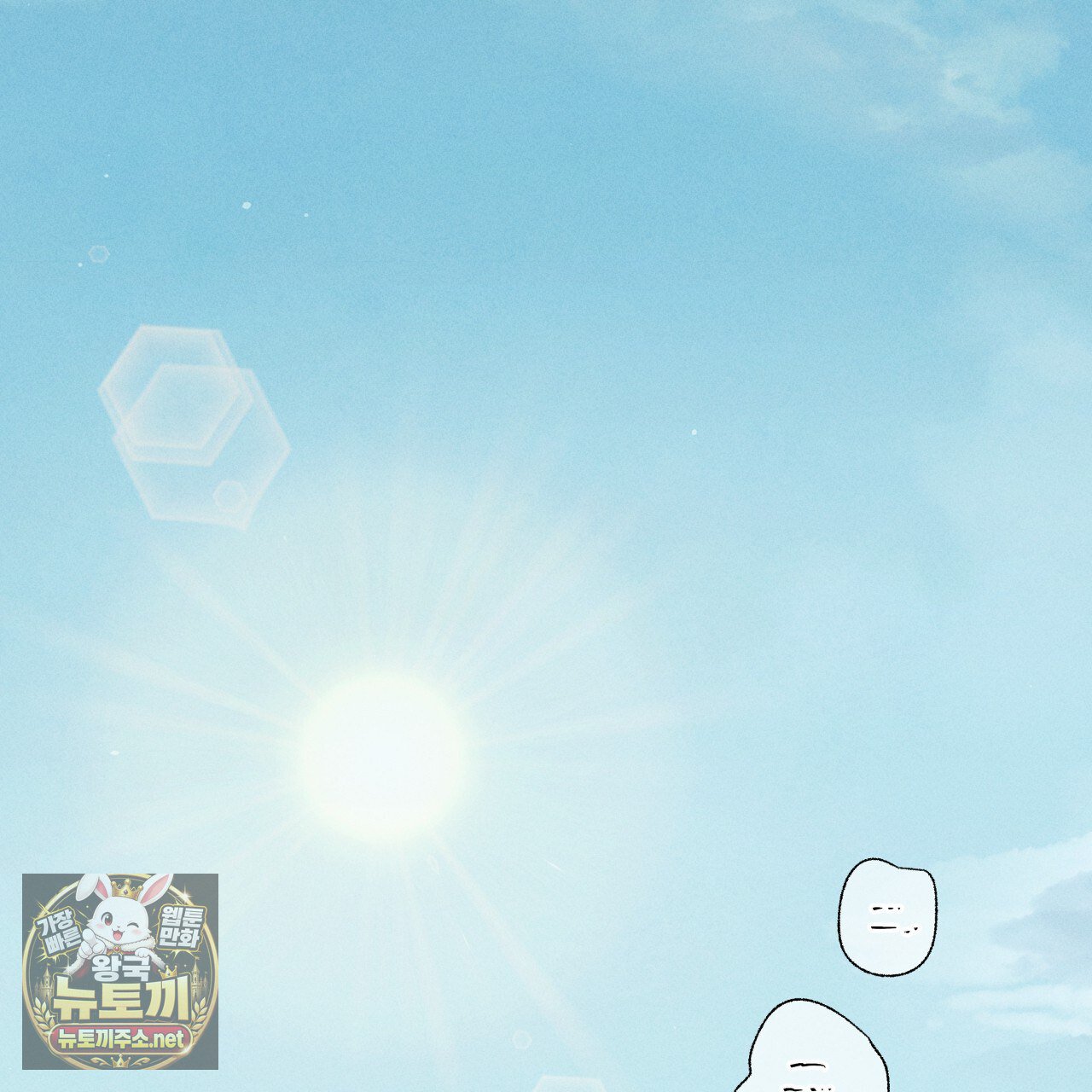 107.jpg