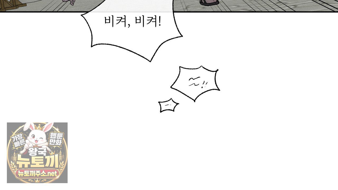 114.jpg