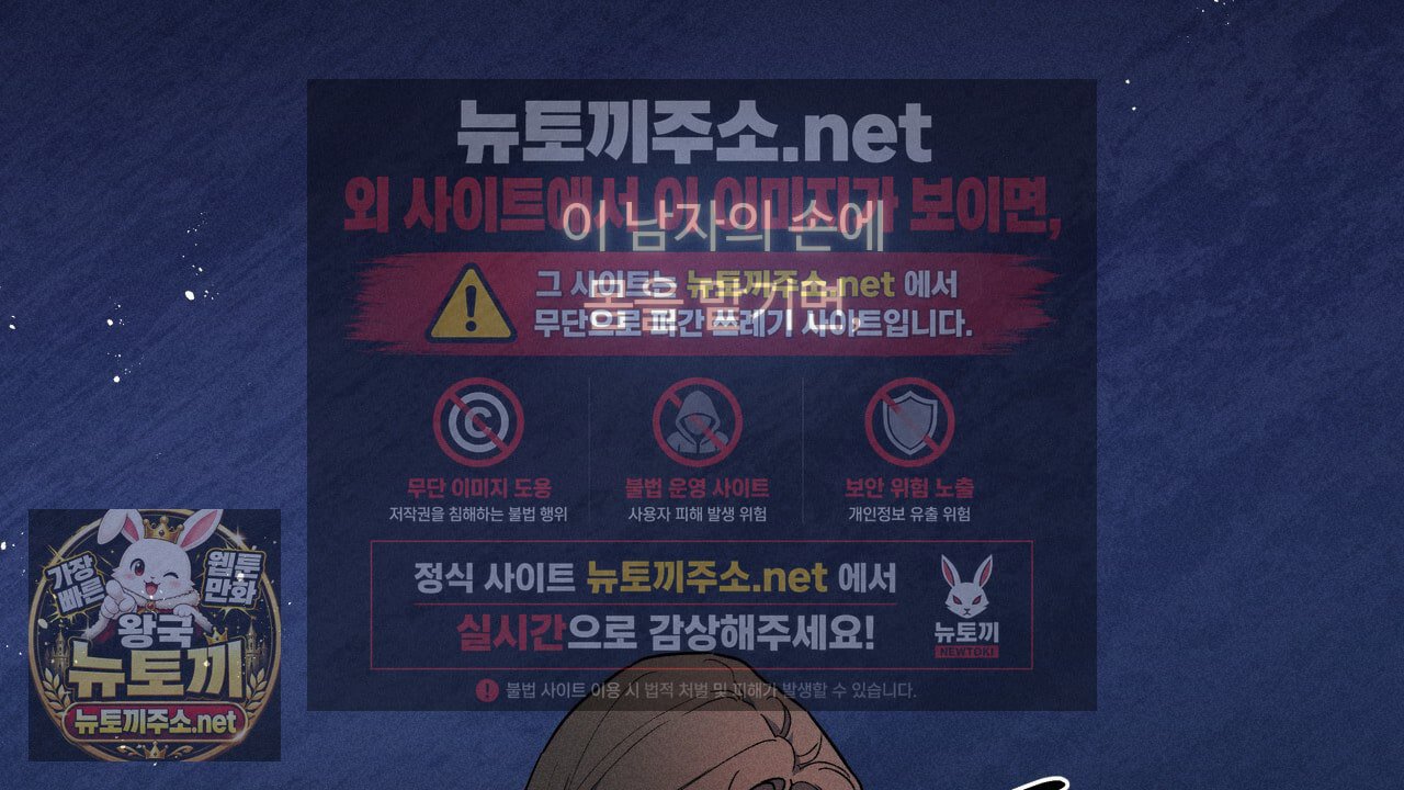 102.jpg