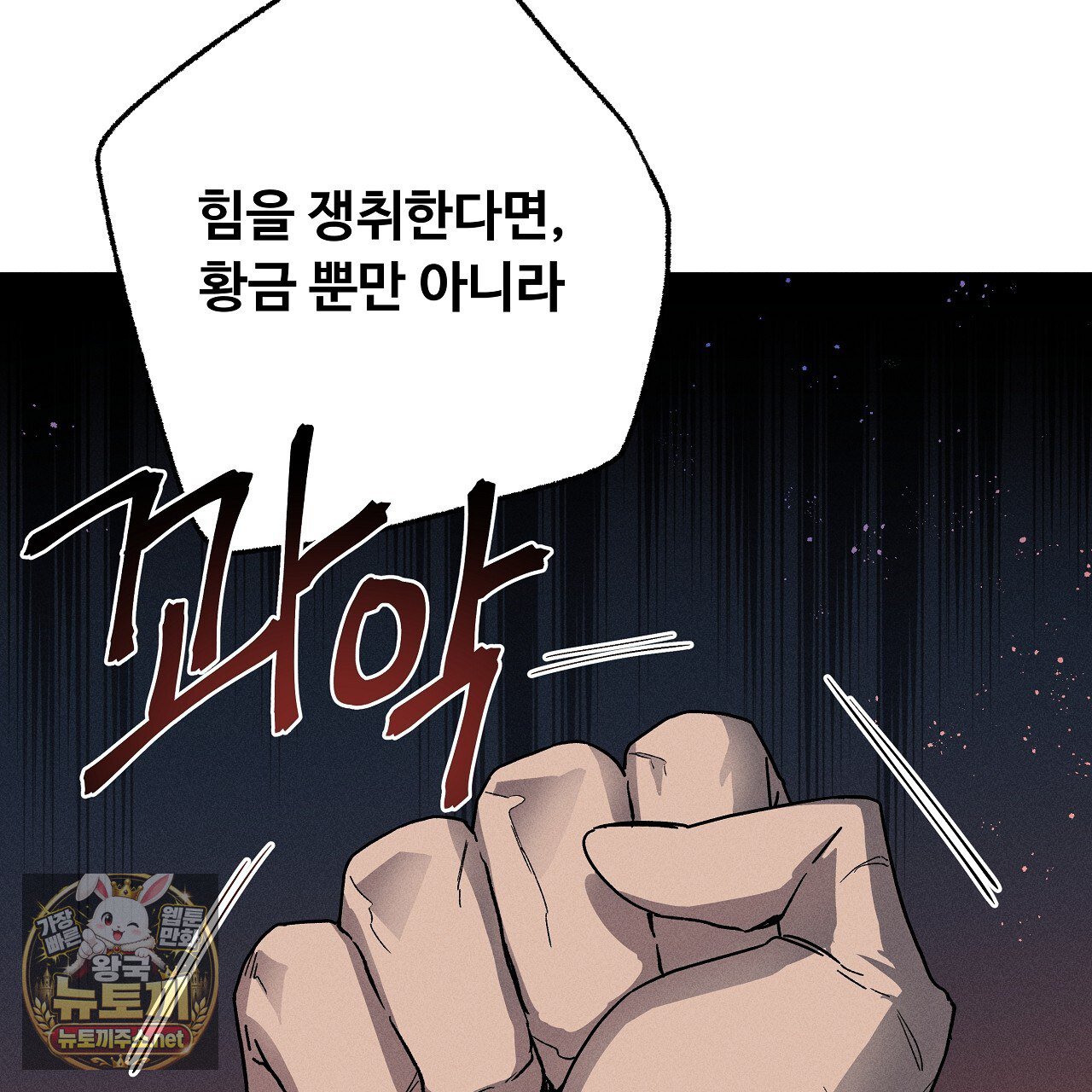 105.jpg