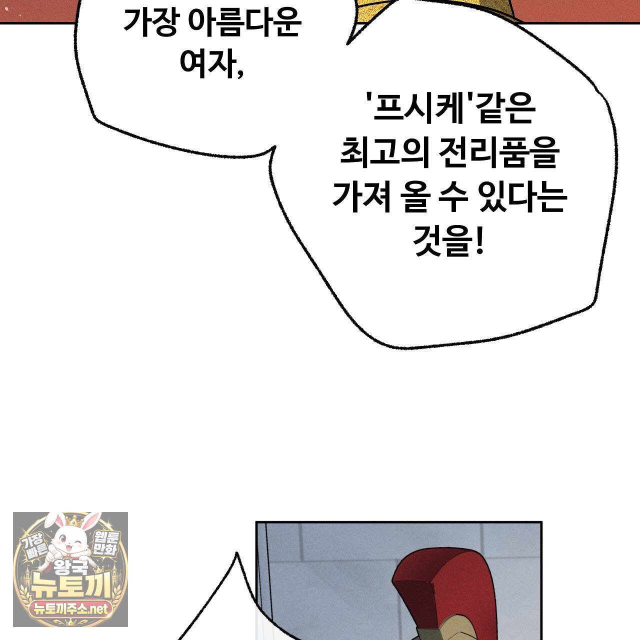 107.jpg