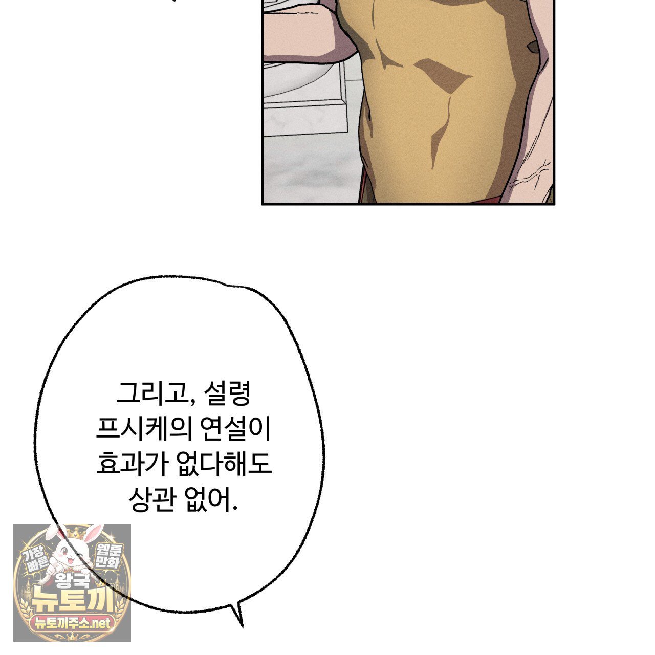 109.jpg