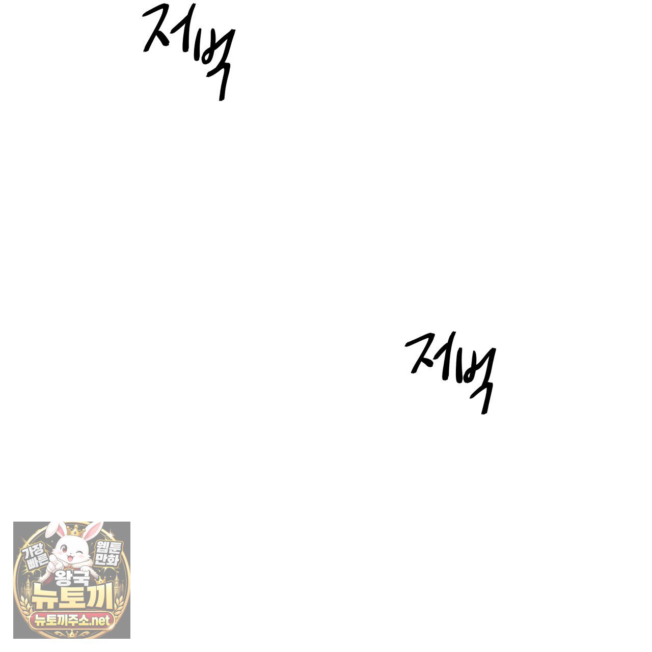 149.jpg