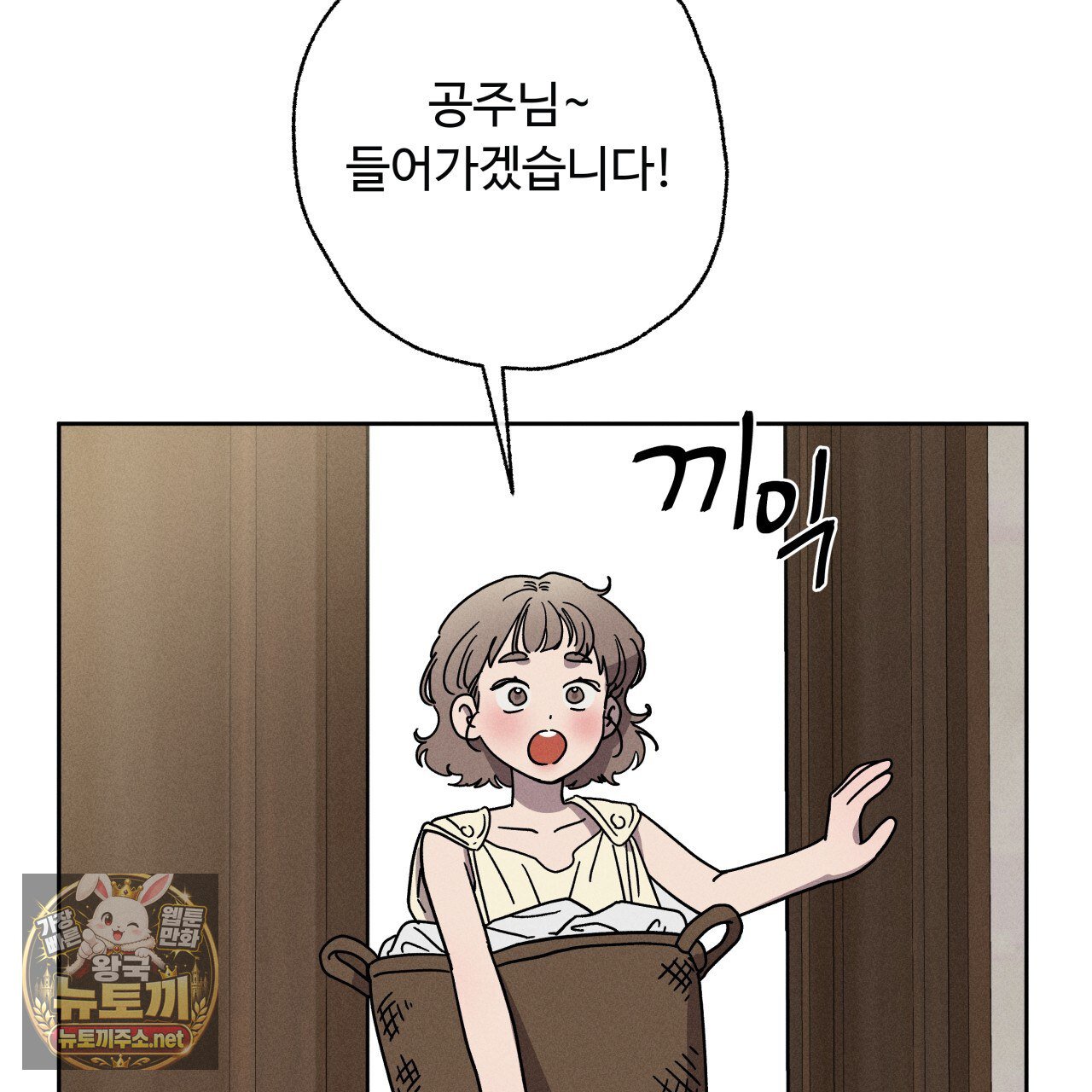 181.jpg