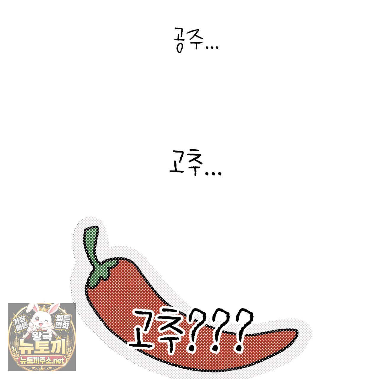 101.jpg