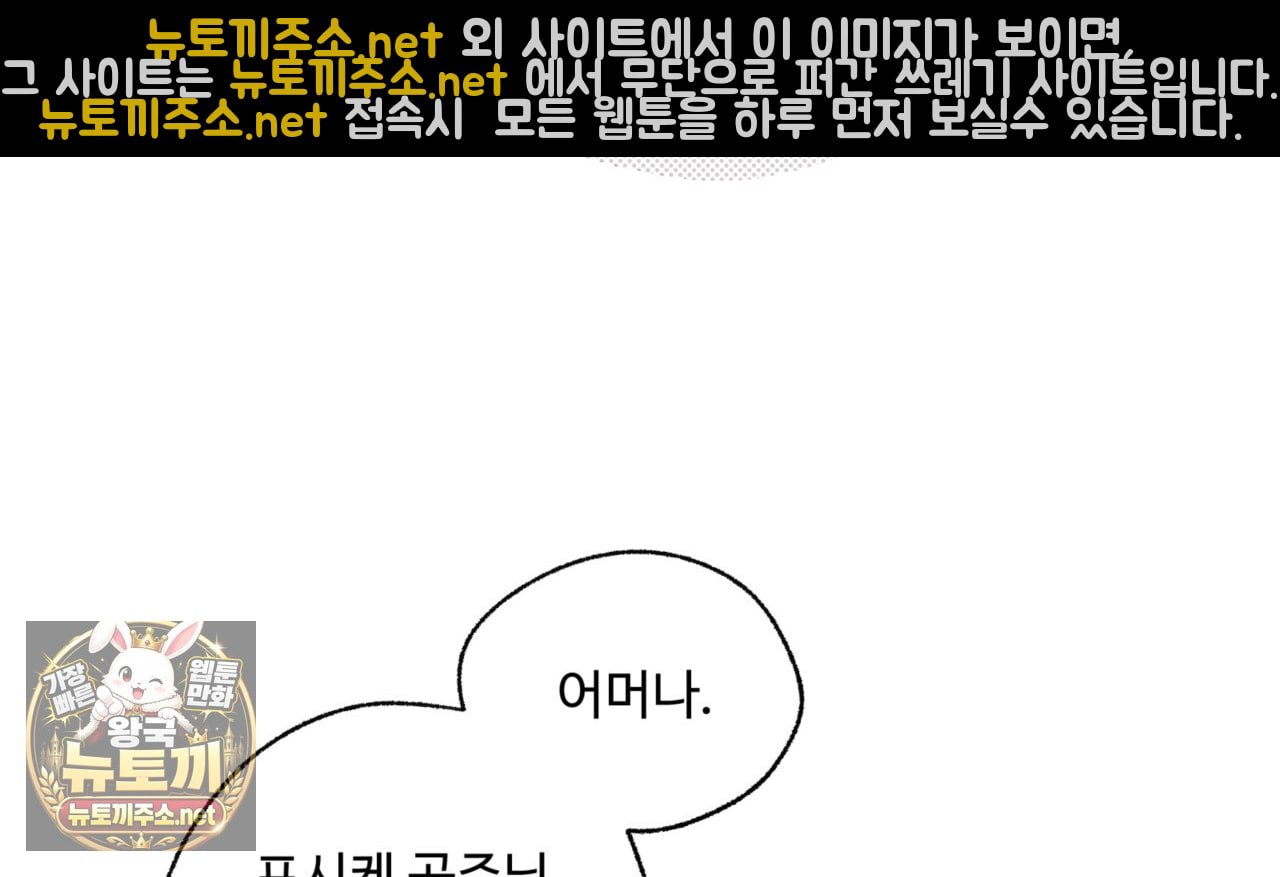 102.jpg