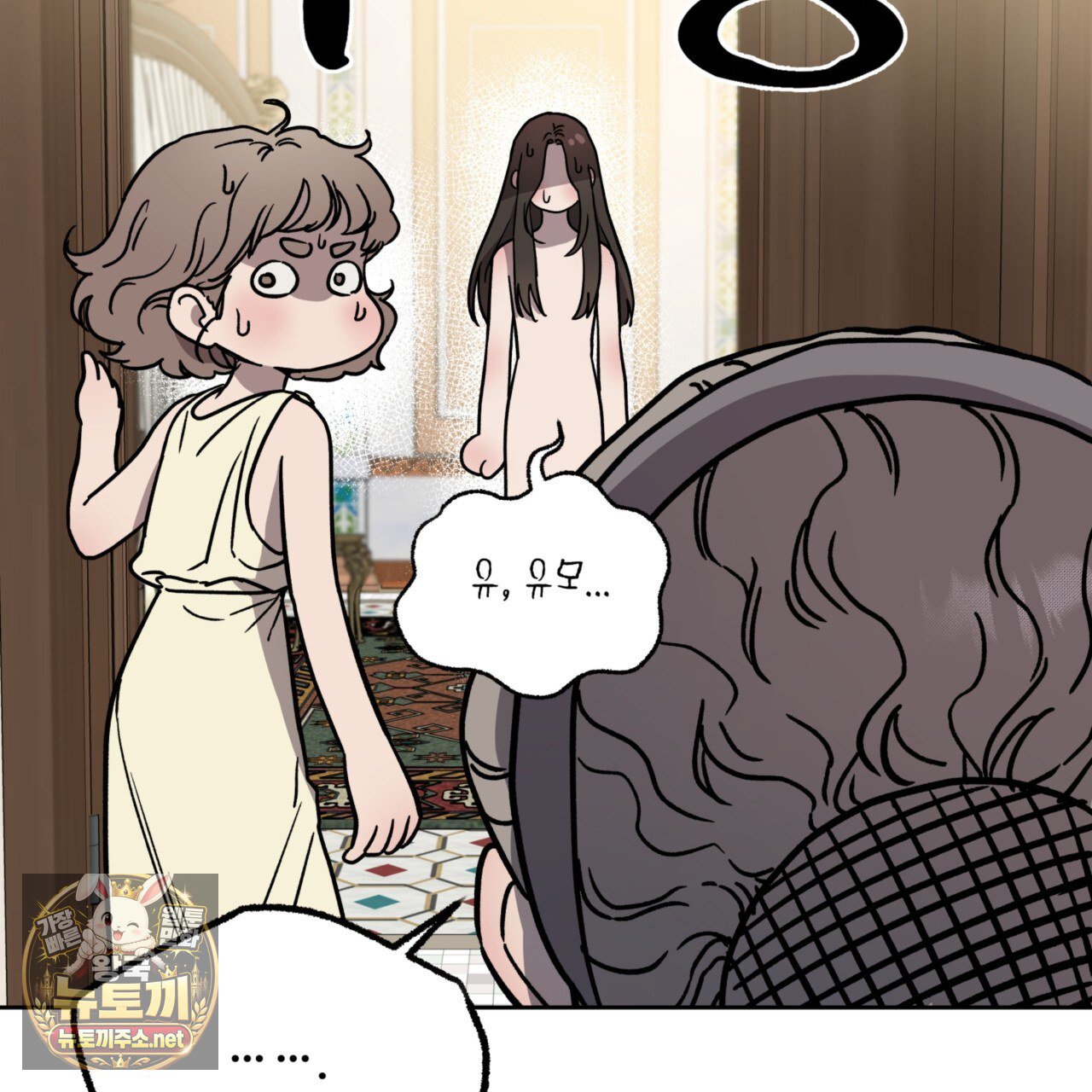 105.jpg