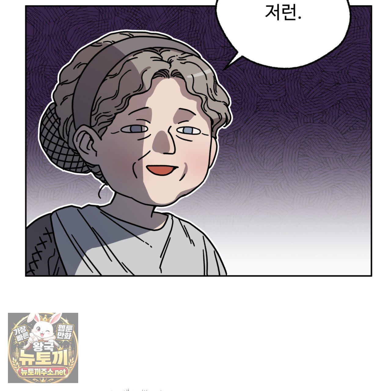 107.jpg