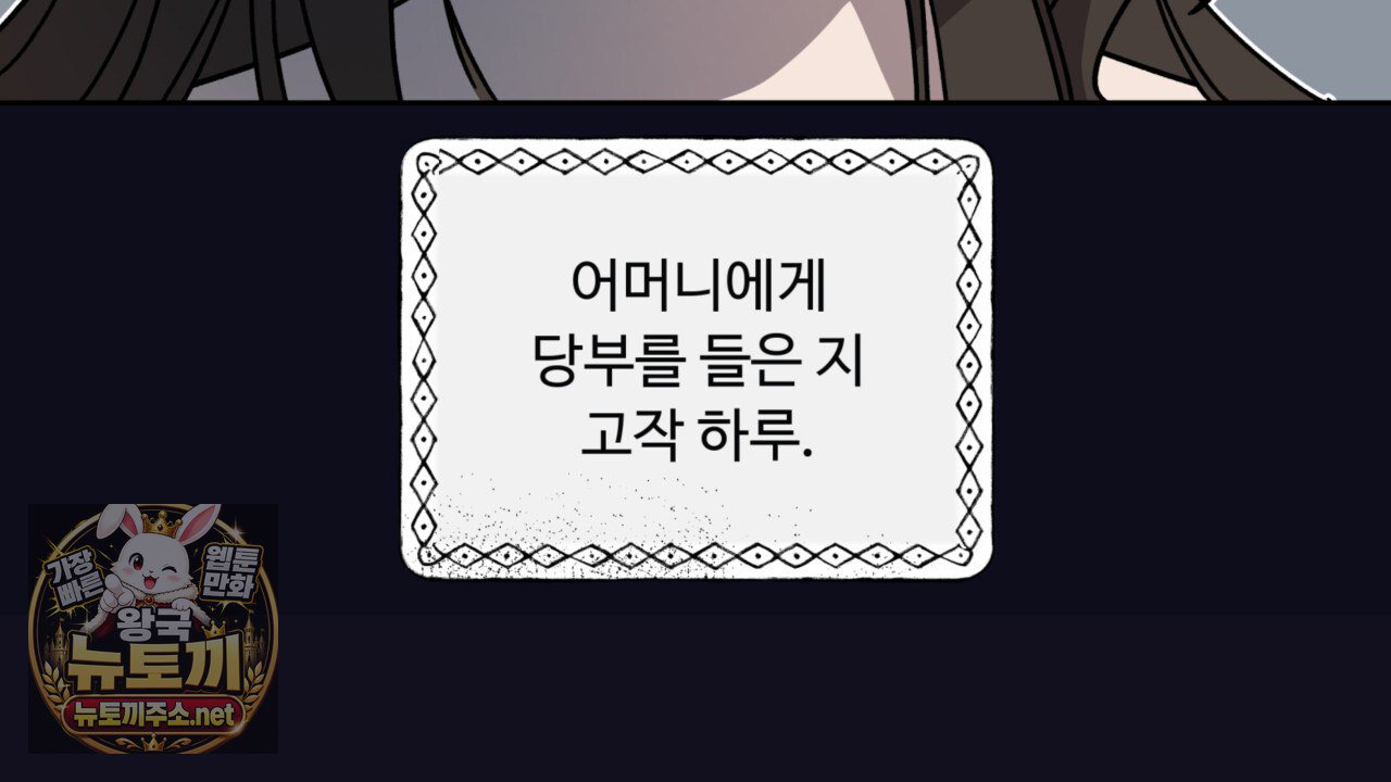 110.jpg