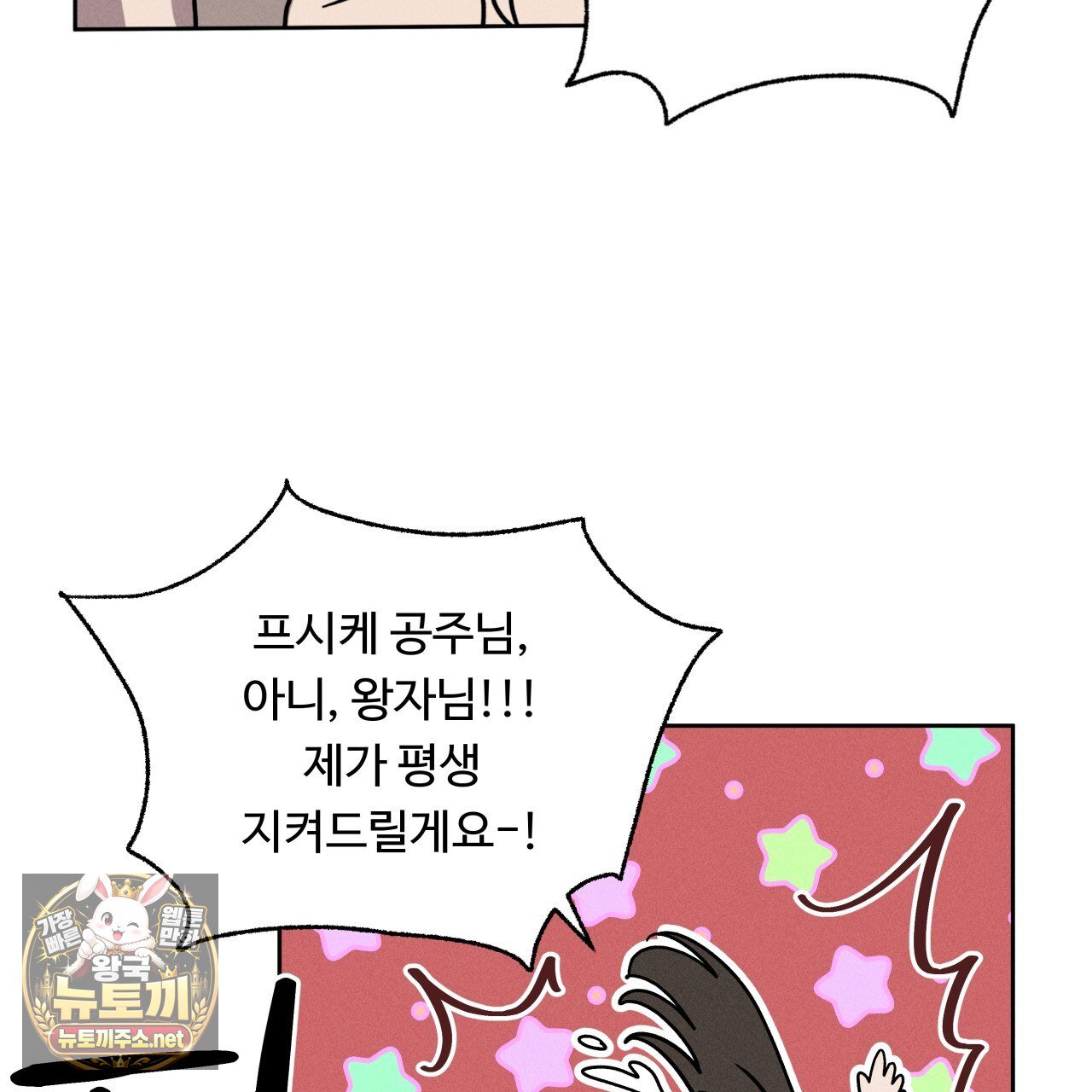 131.jpg