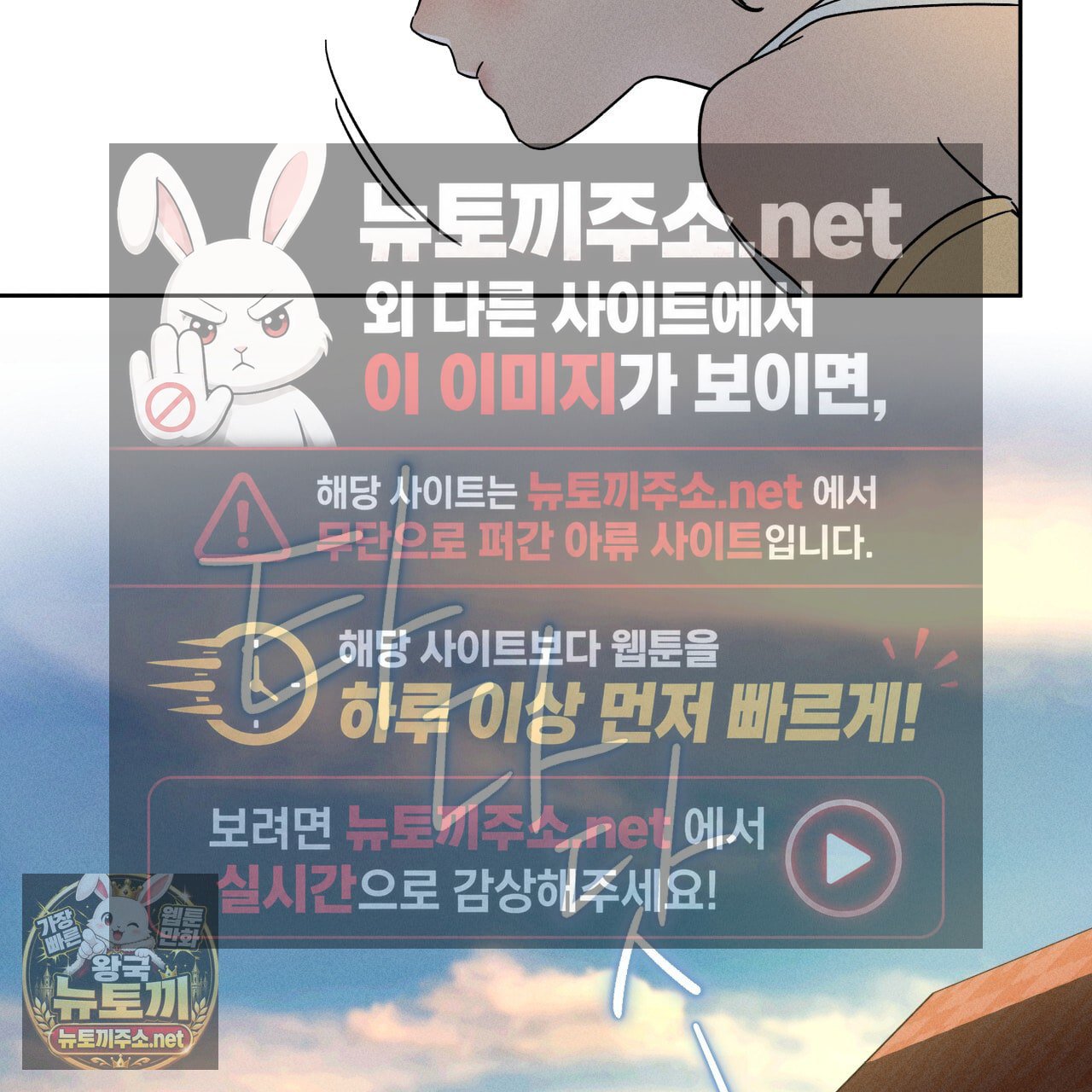 103.jpg