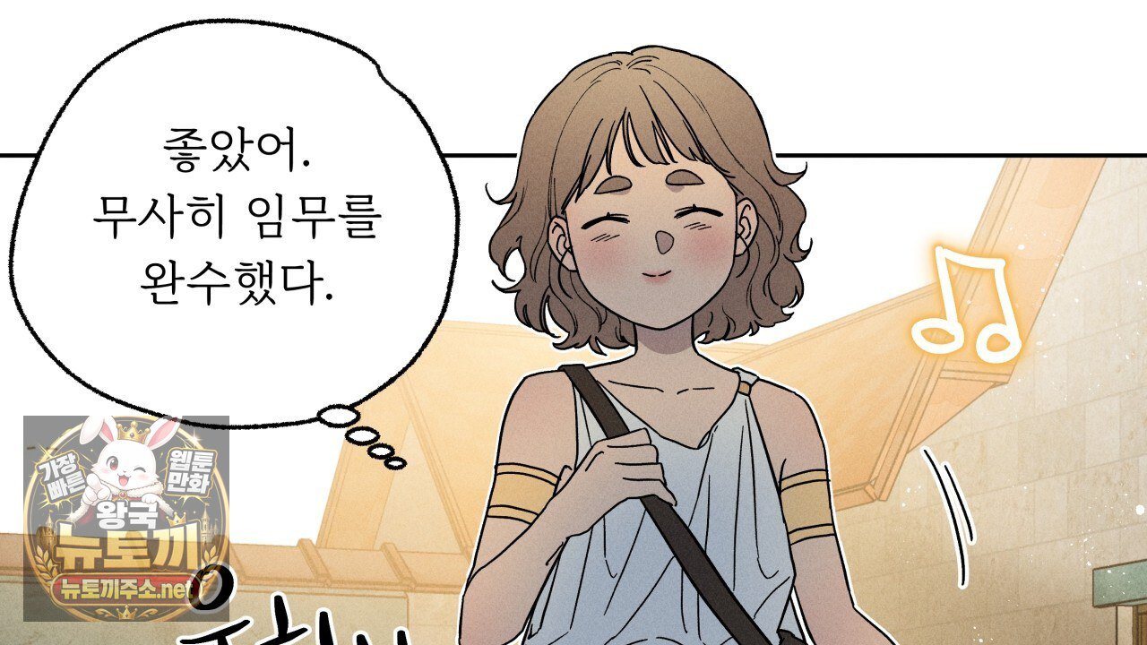 106.jpg