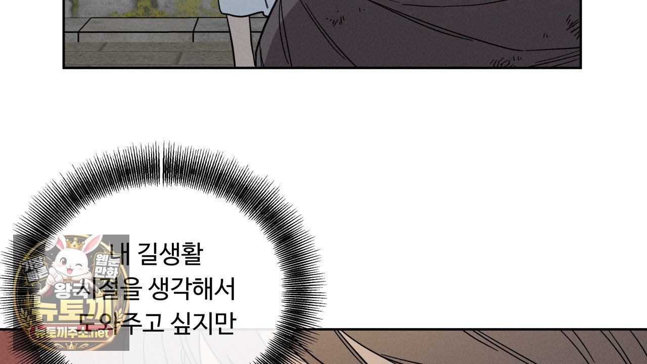 112.jpg