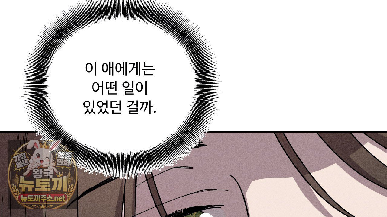 140.jpg