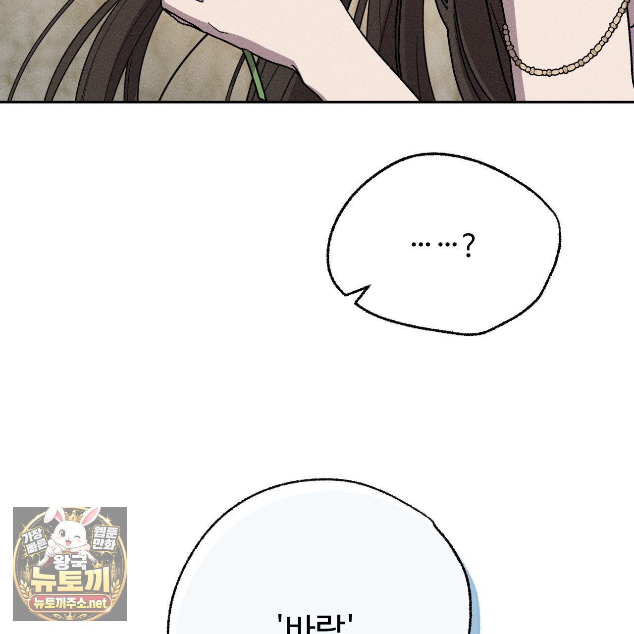 149.jpg