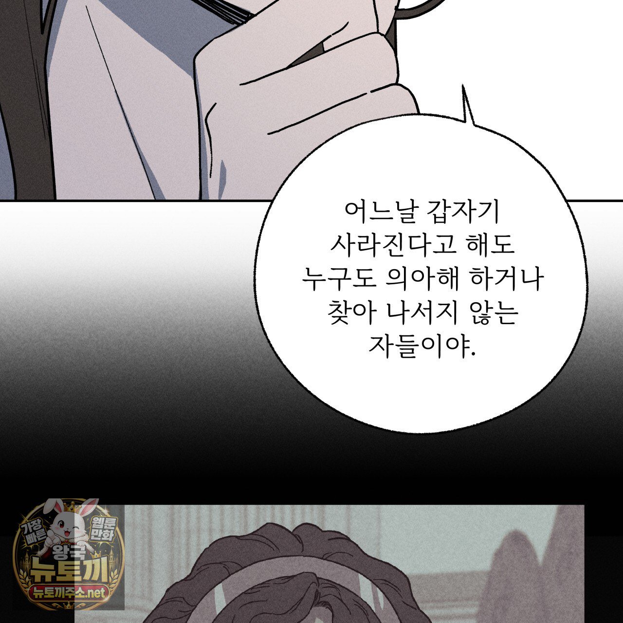 109.jpg