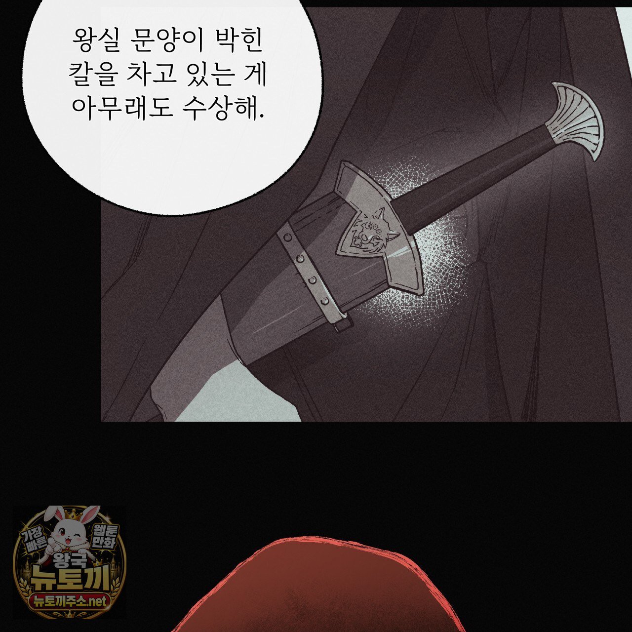 113.jpg