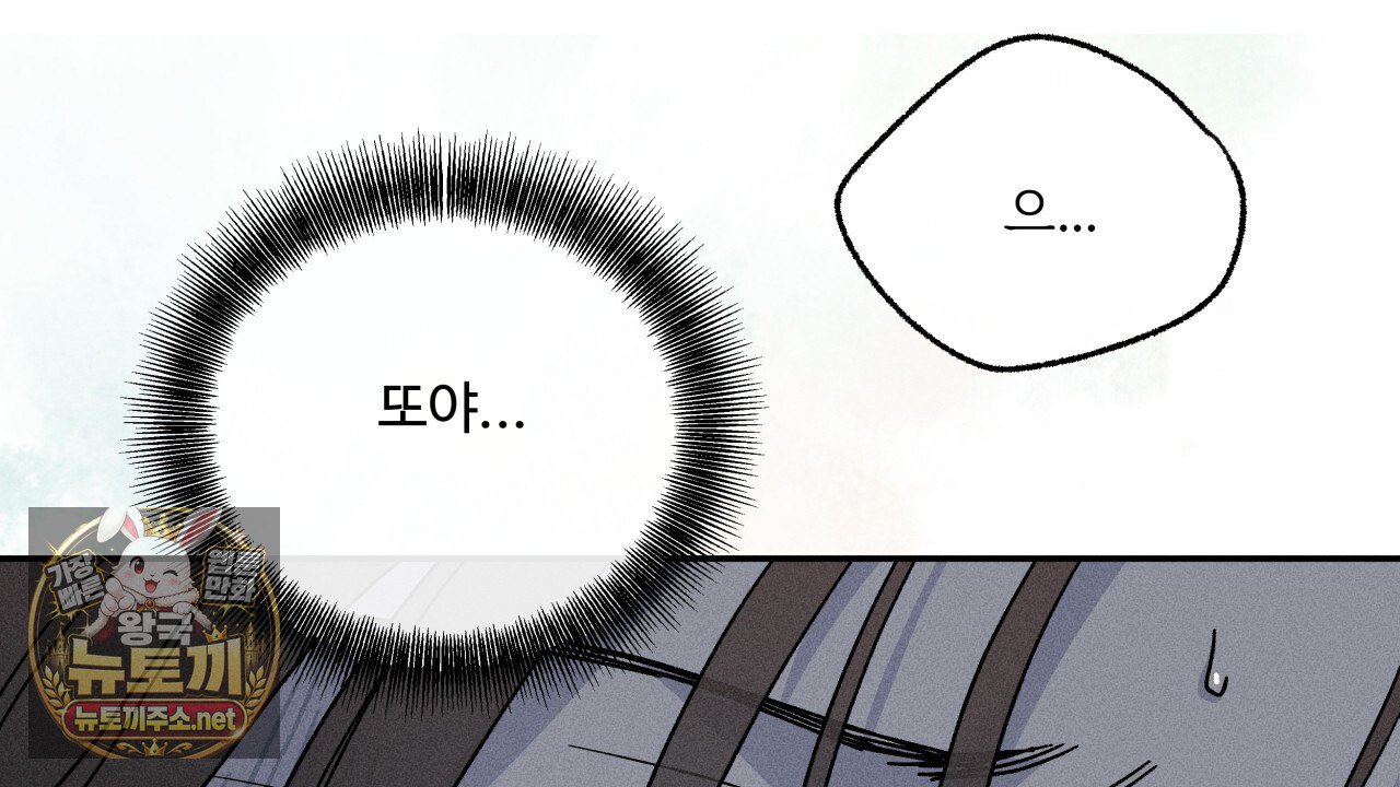 158.jpg