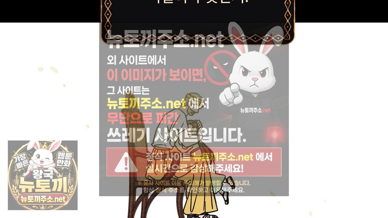 106.jpg
