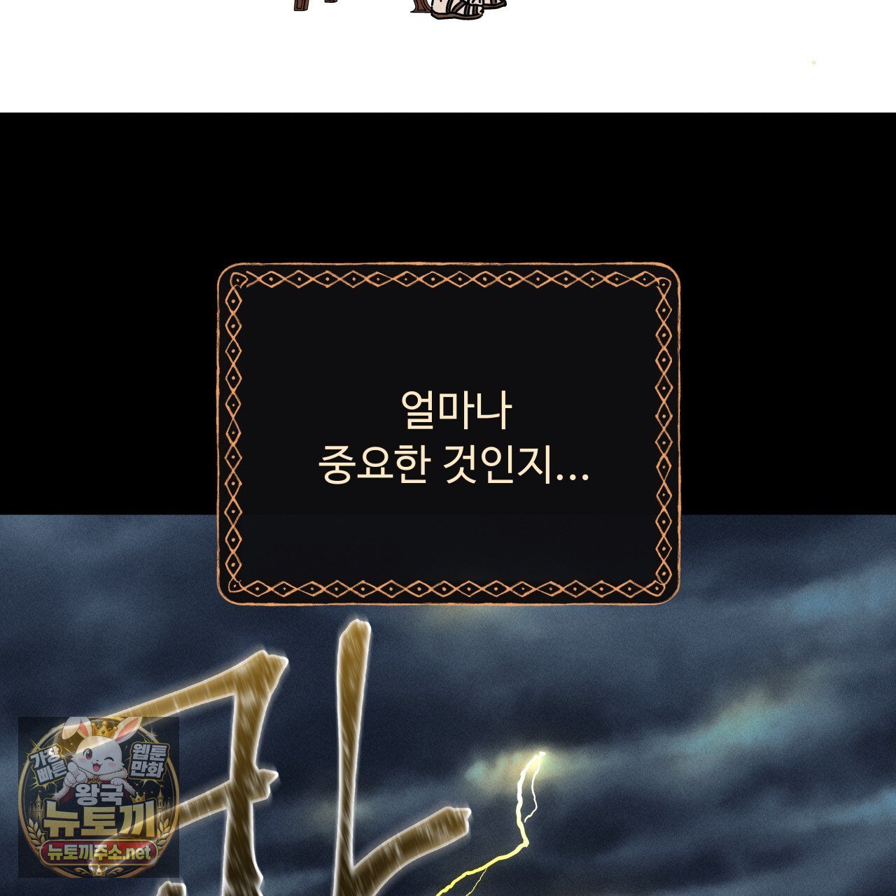107.jpg