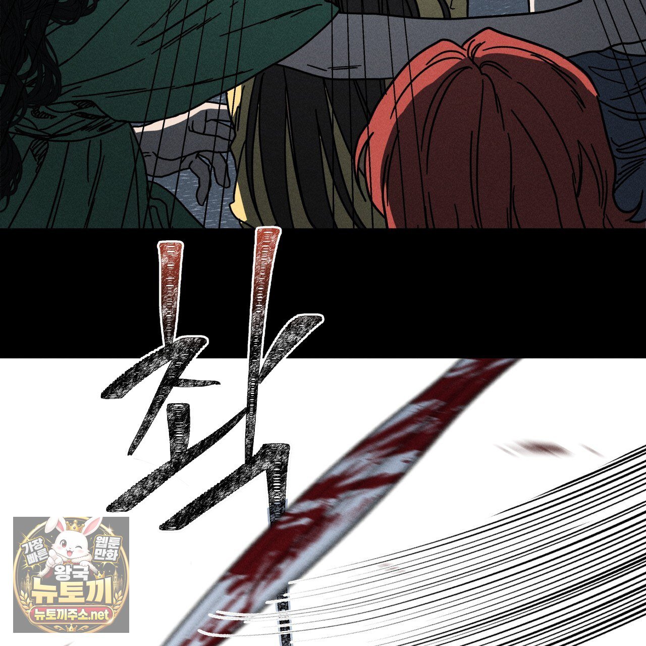 127.jpg